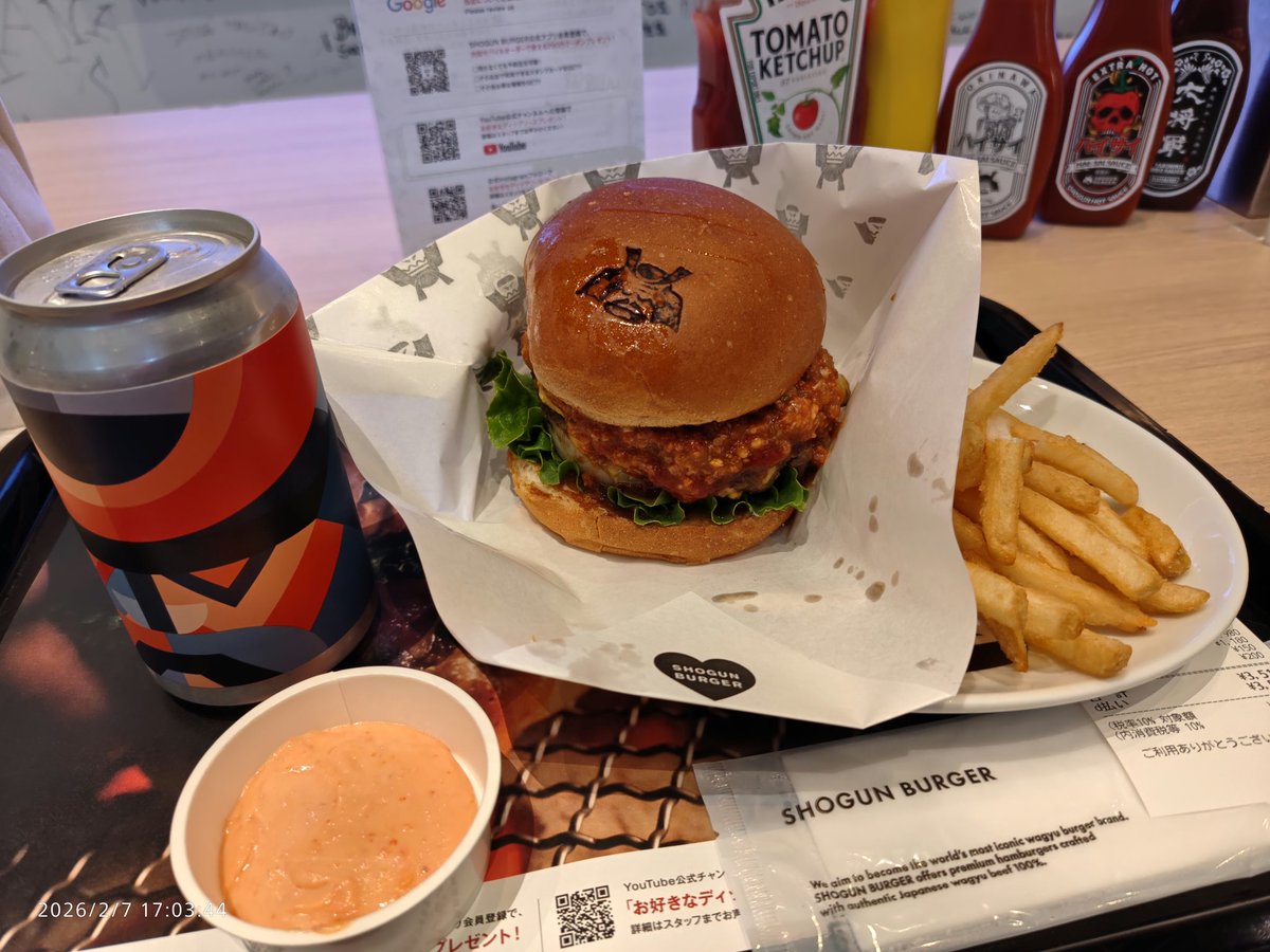 cynicalmoon1's tweet photo. ちょっと早い夕食
#shogunburger https://t.co/T25ZBpzZVB
