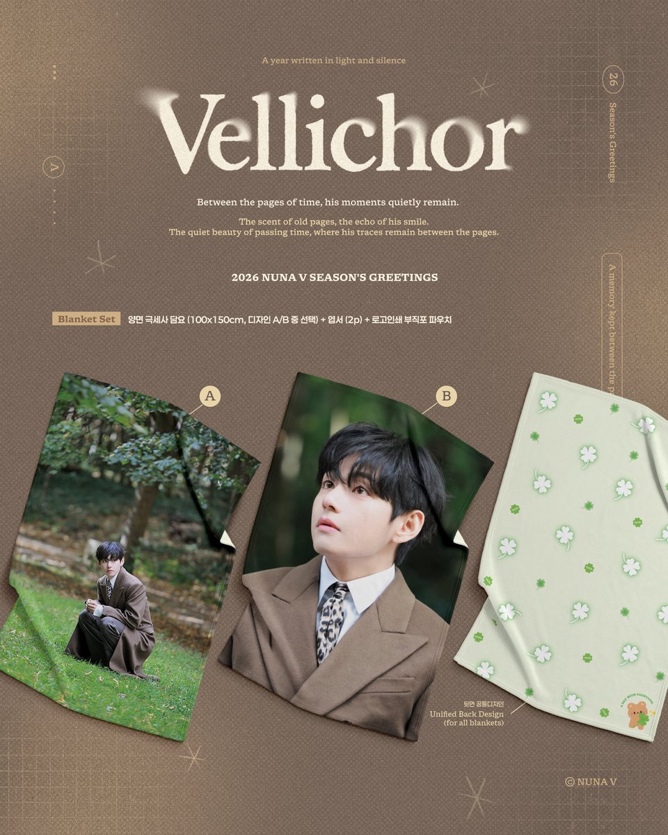 ⋆·˚✧ 🆅 ✧˚·⋆

📚𝐕𝐞𝐥𝐥𝐢𝐜𝐡𝐨𝐫
𝟤𝟢𝟤𝟨 𝖭𝖴𝖭𝖠 𝖵 𝖲𝖾𝖺𝗌𝗈𝗇’𝗌 𝖦𝗋𝖾𝖾𝗍𝗂𝗇𝗀𝗌

시즌그리팅 재고 판매 안내

┈┈••✦ 𝖮𝗋𝖽𝖾𝗋 𝖲𝖼𝗁𝖾𝖽𝗎𝗅𝖾
탁상달력세트 : 𝟤𝟢𝟤𝟨.𝟢𝟤.𝟢𝟩. - 재고소진시까지
담요세트 : 𝟤𝟢𝟤𝟨.𝟢𝟤.𝟢𝟩. - 𝟤𝟢𝟤𝟨.𝟢𝟤.𝟣𝟧.

┈┈••✦