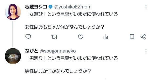 woVSgod's tweet photo. カウンターパンチ強すぎ https://t.co/4d6vpmEtSo