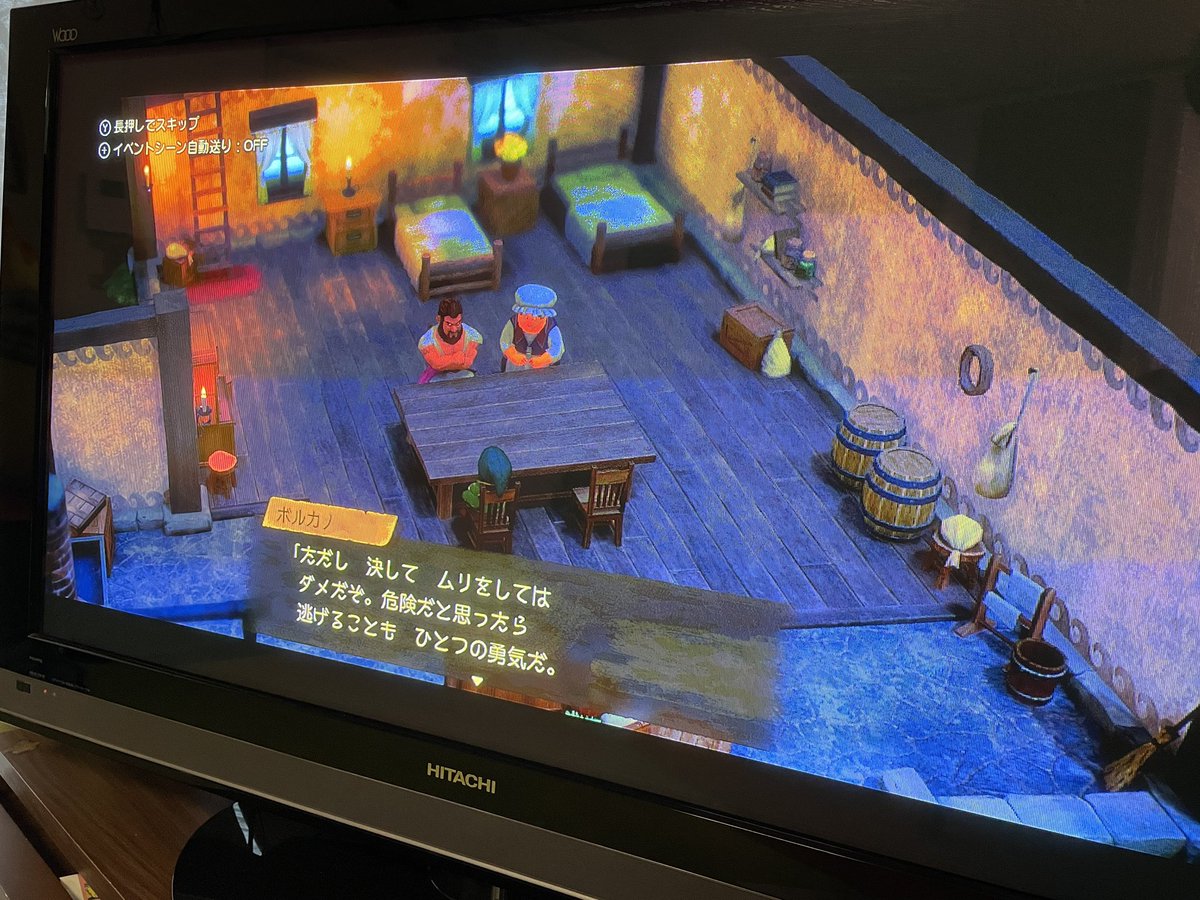 はいじぃ tweet media