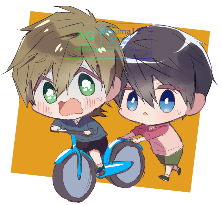 イツマ🪐 tweet media