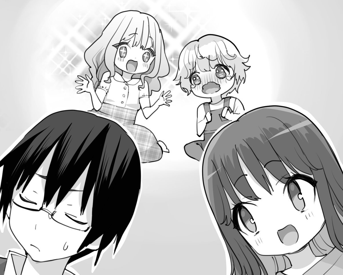 ❻❻ (@66_souko) / Posts / X