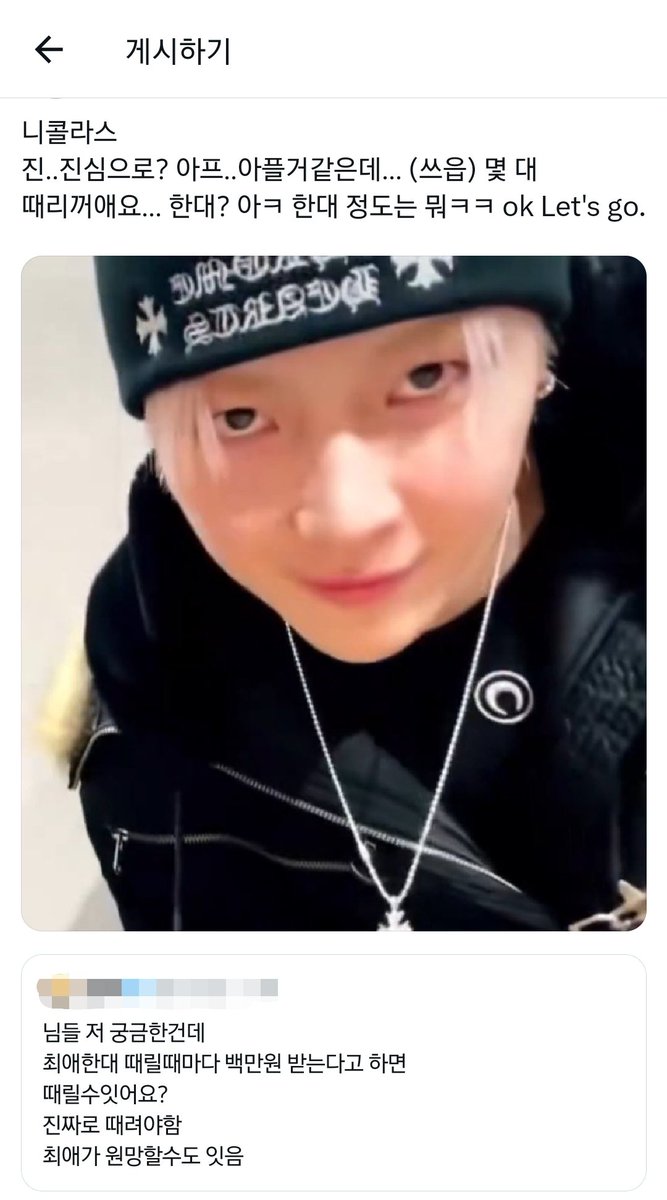 옥경이 (@zookzook_) on Twitter photo 