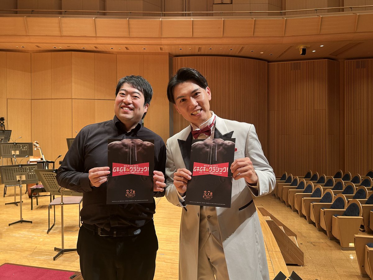 fortesama's tweet photo. 【終演】ムキムキクラシック2026.2.7
第一生命ホールで月光1楽章オーケストラverとショパンアンダンテスピアナートと華麗なる大ポロネーズを演奏してきました💪
最高に楽しかったです😆
指揮者の竹内さんとの共演は大変楽しく本当に心強かったです‼️
タクティカートオーケストラの皆さんもブラボ〜です https://t.co/LElAqRwGG0