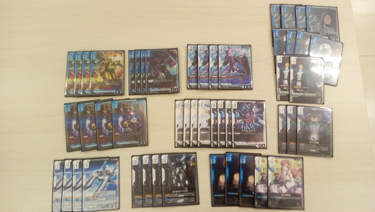 ◎大会報告！ ＃ガンダムカードゲーム 7日のショップバトル優勝者は
