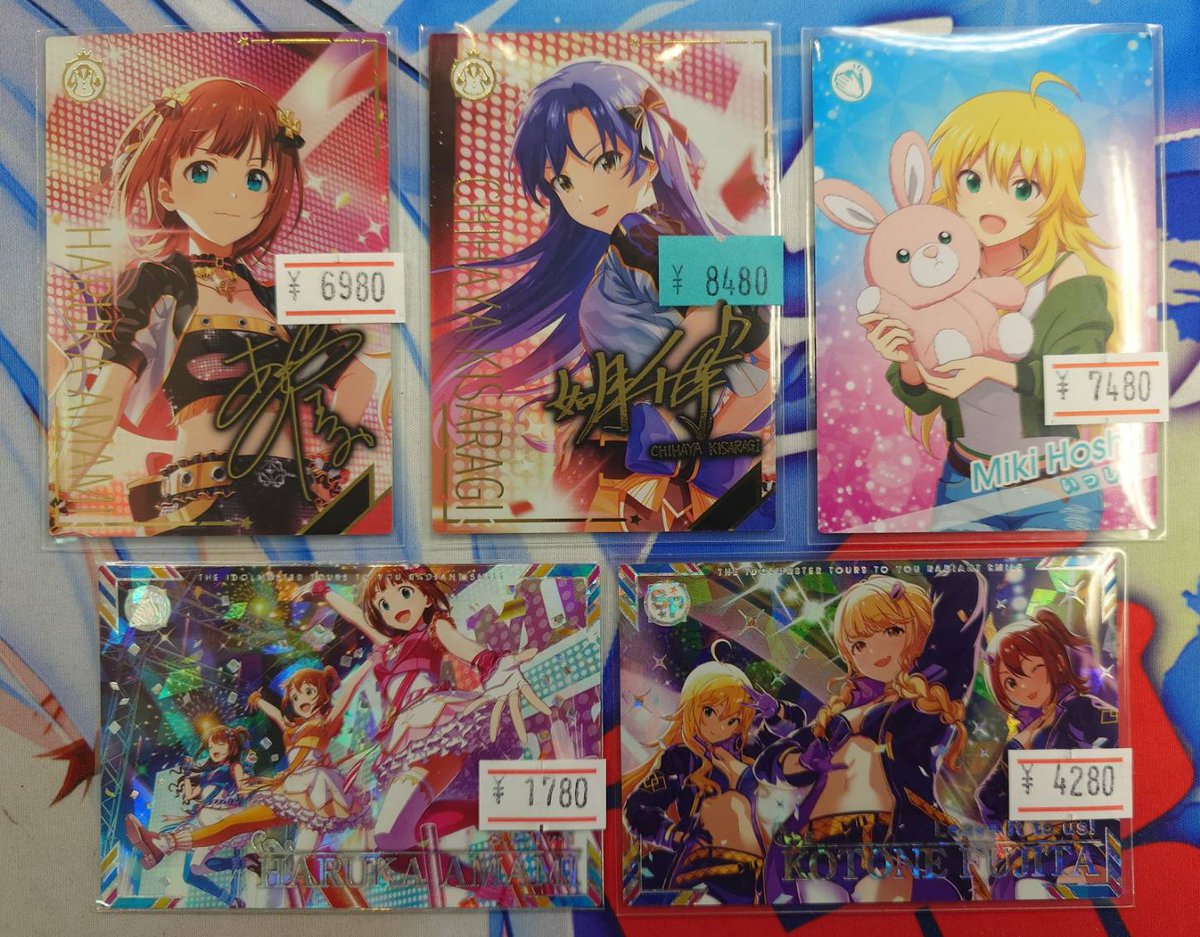 ツアマス #アケマス】 完売となっておりました 4弾 SSR 天海春香 3