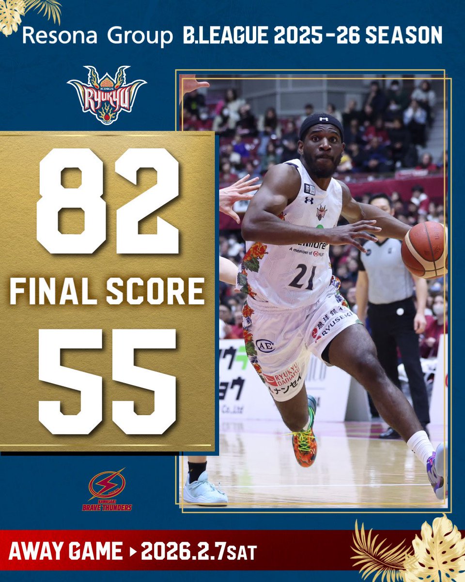 琉球ゴールデンキングス　※ご購入前にコメントお願いします。 琉球ゴールデンキングス公式 (@RyukyuKings) / Posts / X