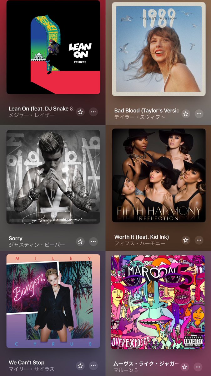 Lilpeeppingu's tweet photo. 2010年代の最強にイケてるウチら！！パーティー！！クラブ！！みたいな歌やっぱ好きだわ🥹#洋楽好きと繋がりたい https://t.co/mtC4jlQUJp