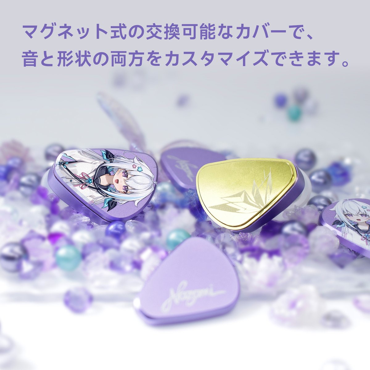 CVJ Official (@CVJ_JP) / Highlights / X