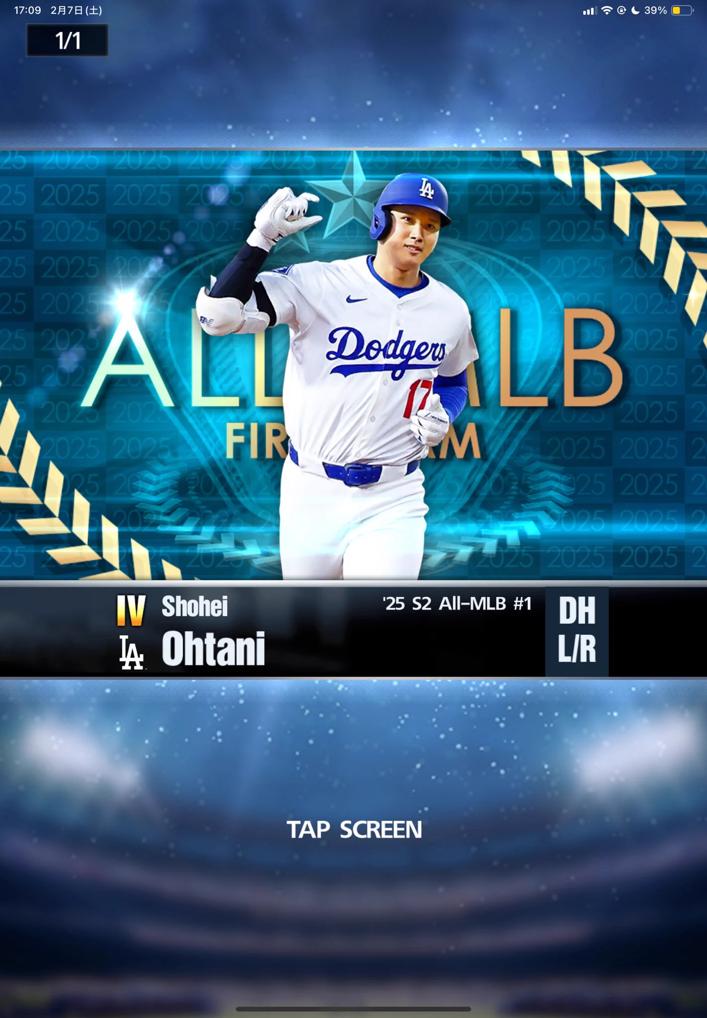 ドジャース日本ファンクラブ、大谷翔平バッターボブルヘッドを発表