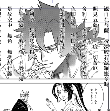 OCT30 (@inu_kawaii_hina) / Posts / X