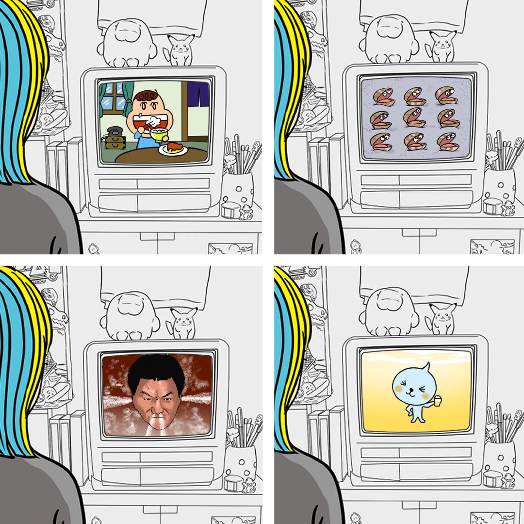 Pちゃん❄🪽 (@P_chanex) / Posts / X