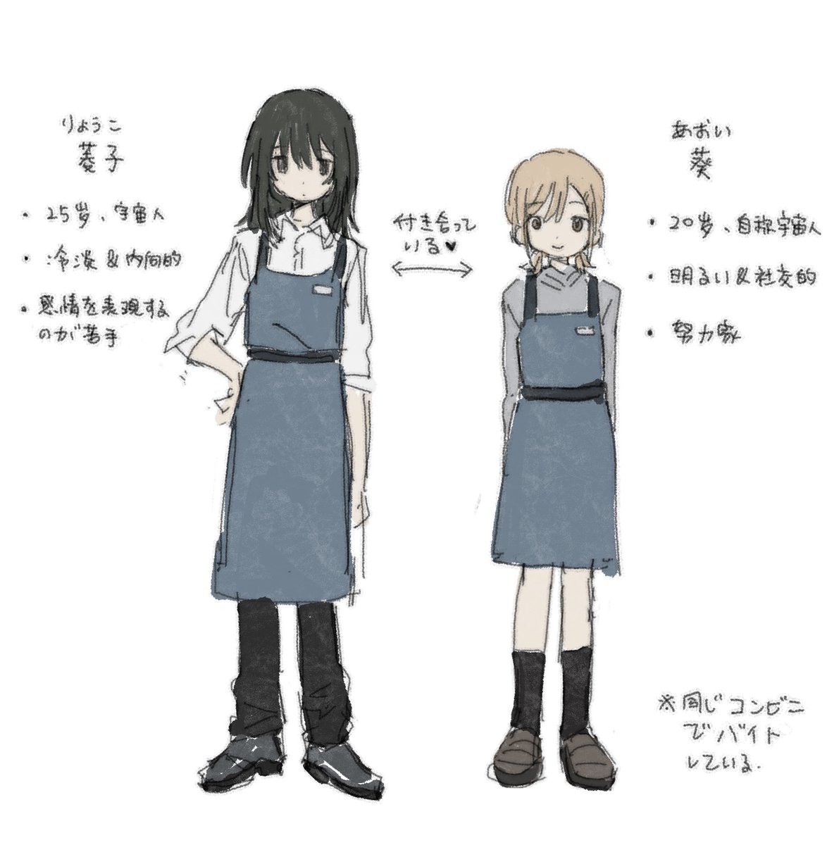 _𝐍𝐢𝐇𝐢𝐫𝐮 tweet media