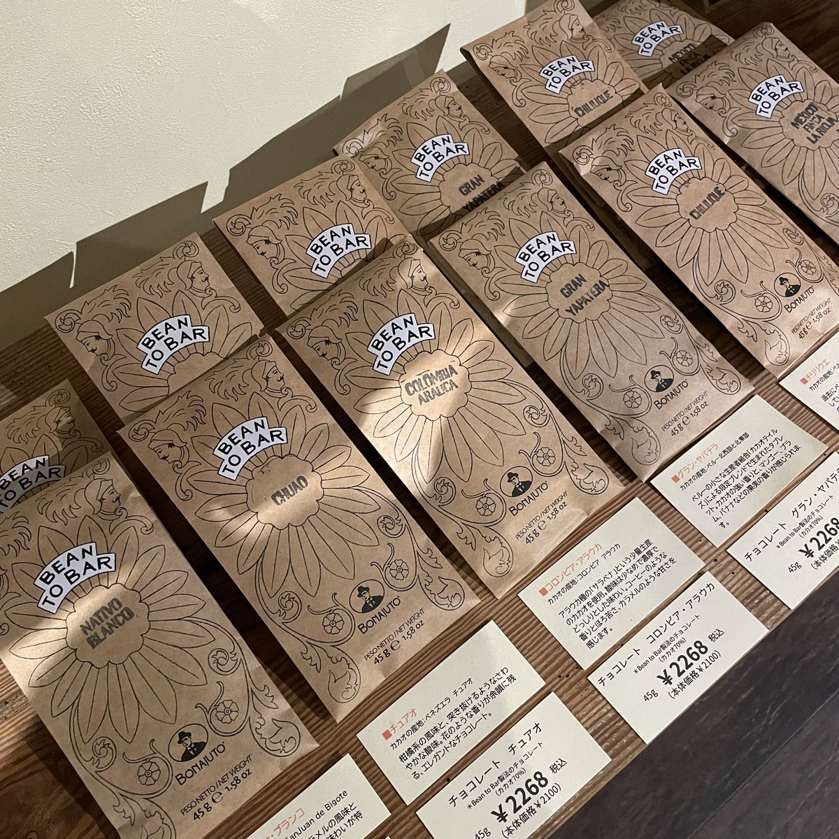 輸入食材屋ポルコバッチョ tweet media