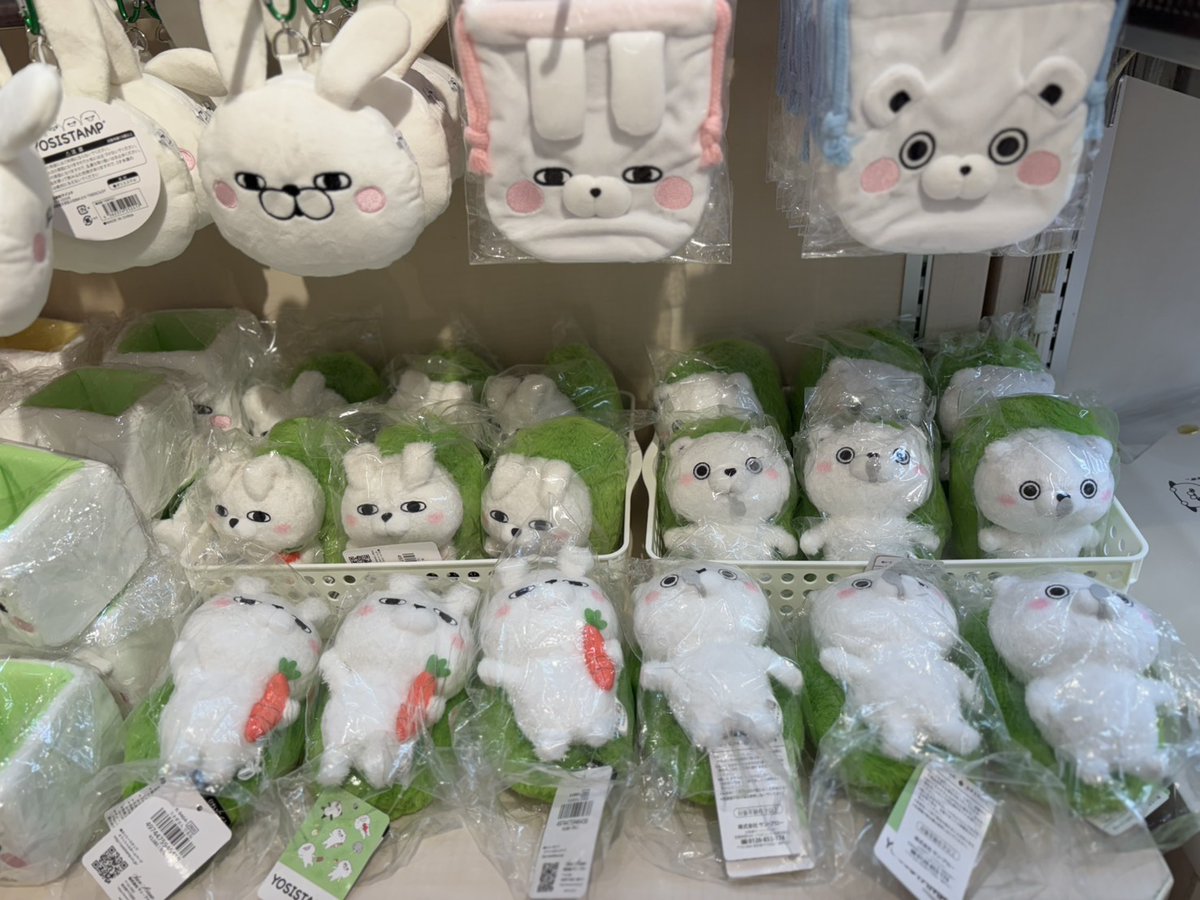 ✨ヨッシースタンプ展記念グッズも要チェック✨ 大ヨッシースタンプ展