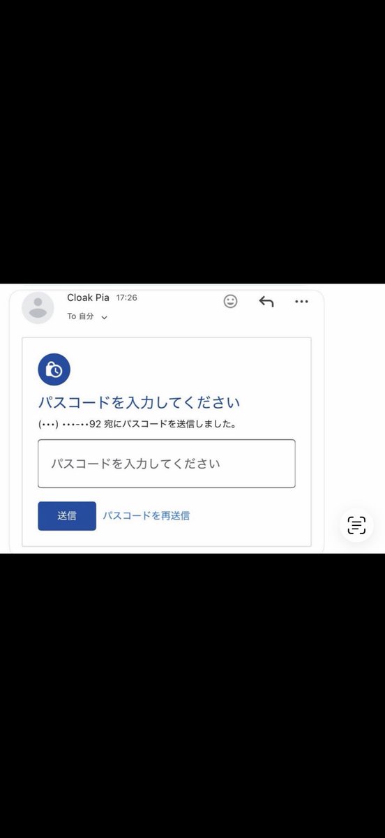 ゆーきちん tweet media