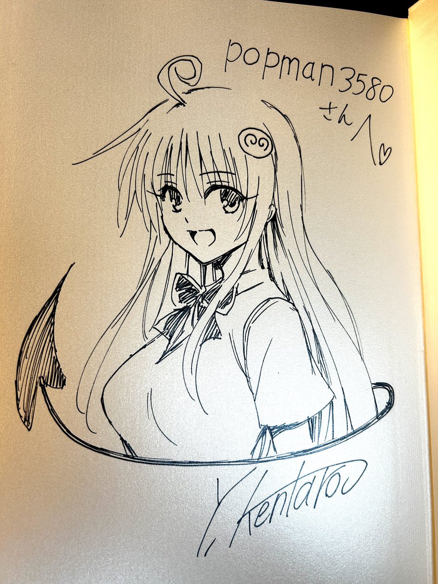 popman3580/画集発売中 (@popman3580) / Posts / X