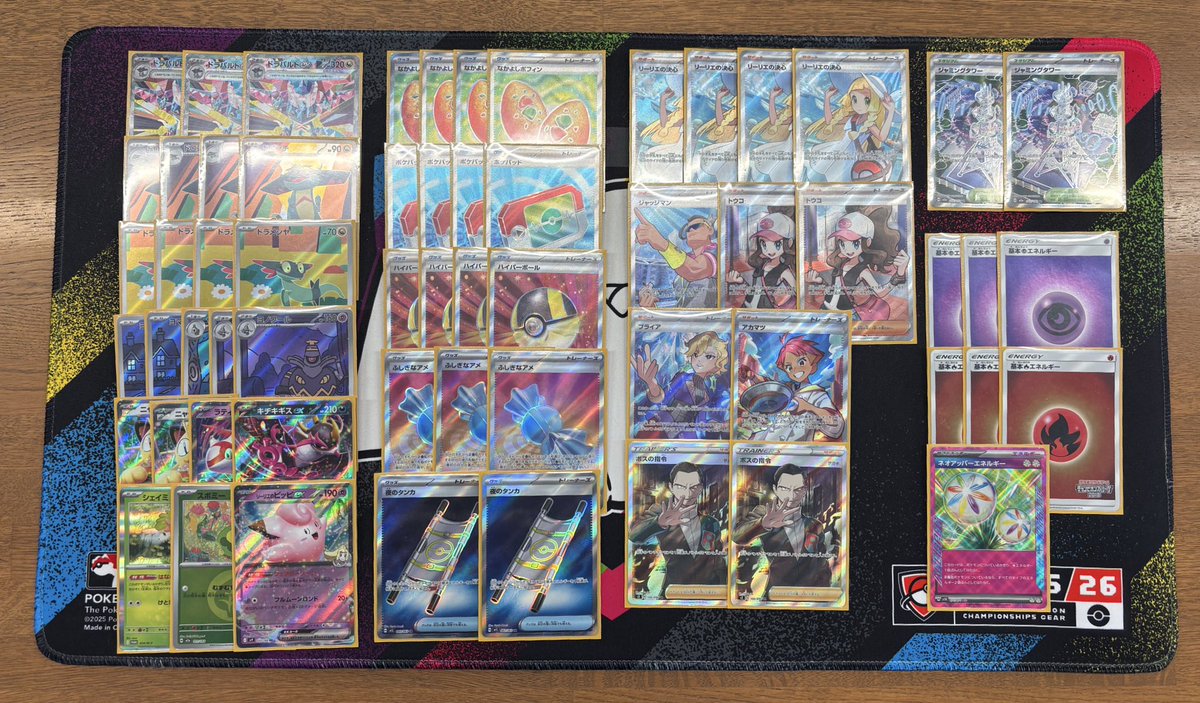 あねもね！ (@anemone_pokeca) / Posts / X