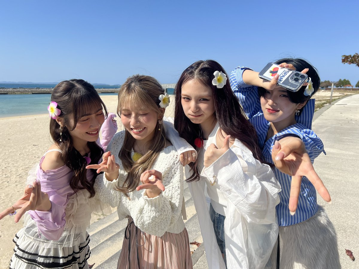 amefurasshi's tweet photo. ／
2/8(日)＆2/15(日)&amp;2/22(日)放送
BS日テレ
『AMEFURASSHIの思い出旅行 in 沖縄』
放送決定✨📺
＼

⏰放送日時
毎週日曜 24:30～25:00放送

お楽しみに❤️💜💙💛

#ＢＳ日テレ
#ぽっかる
#omo5沖縄那覇 https://t.co/ne3QIKVdot