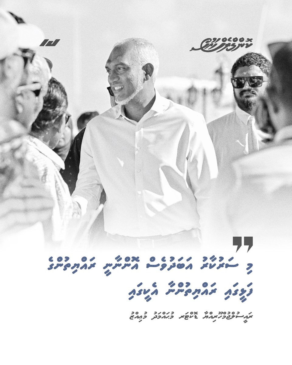 CongressHouse tweet media