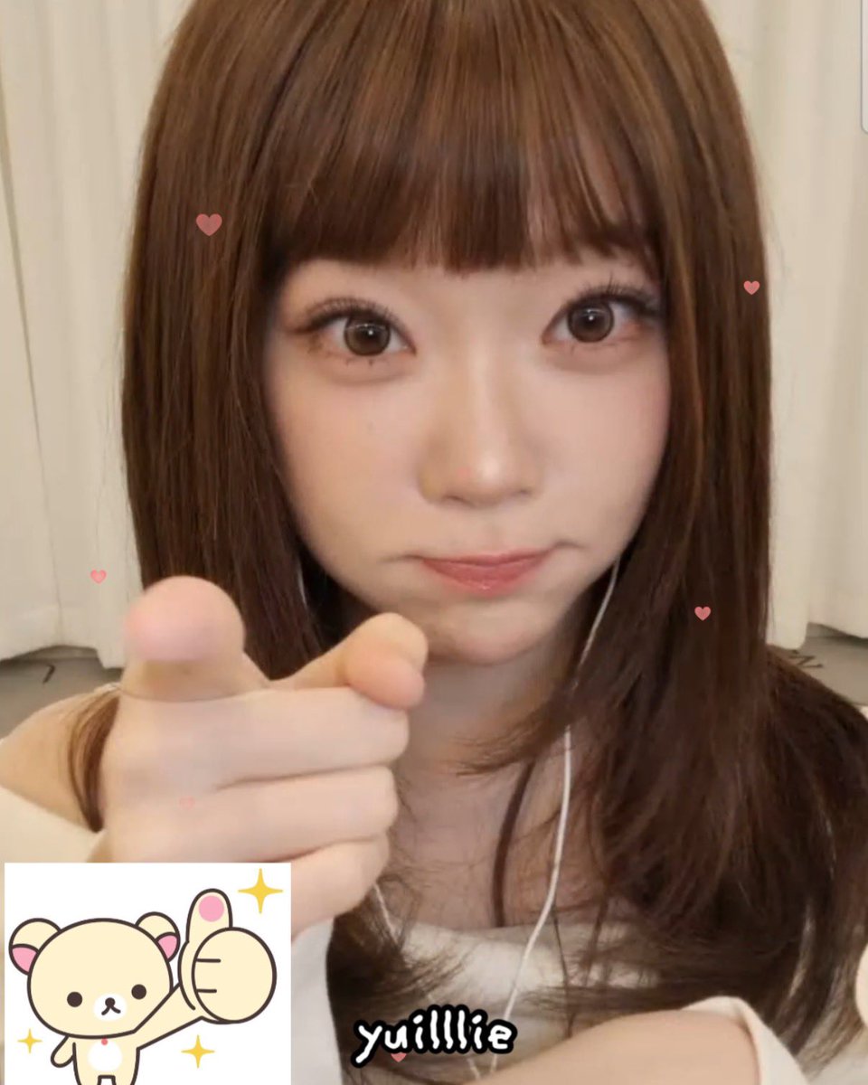 2026년 제일 잘 될 사람