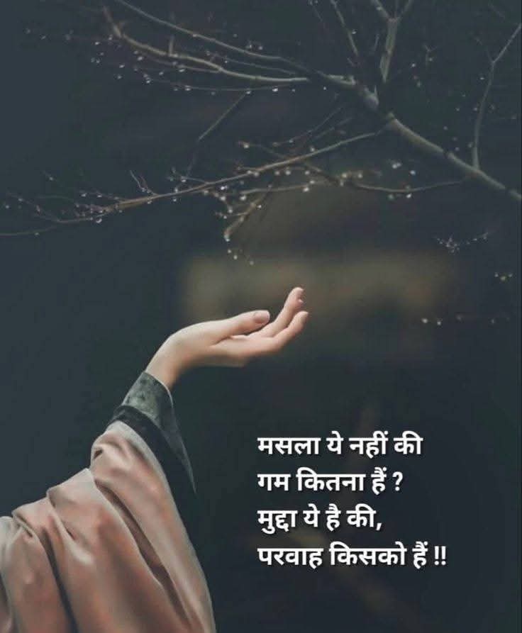 Sharm1036Sharma's tweet photo. शुभ दोपहर 🙏 https://t.co/reFfquzFIr