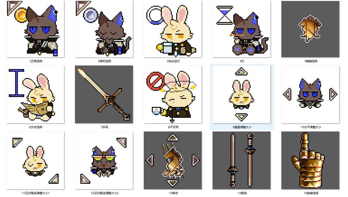 🗑️🔥 tweet media