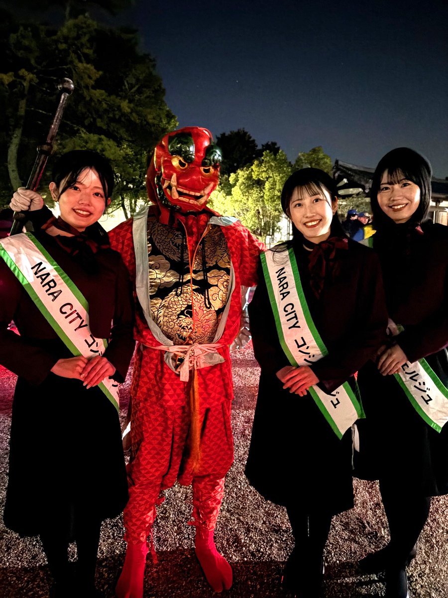 NARA CITY コンシェルジュ tweet media