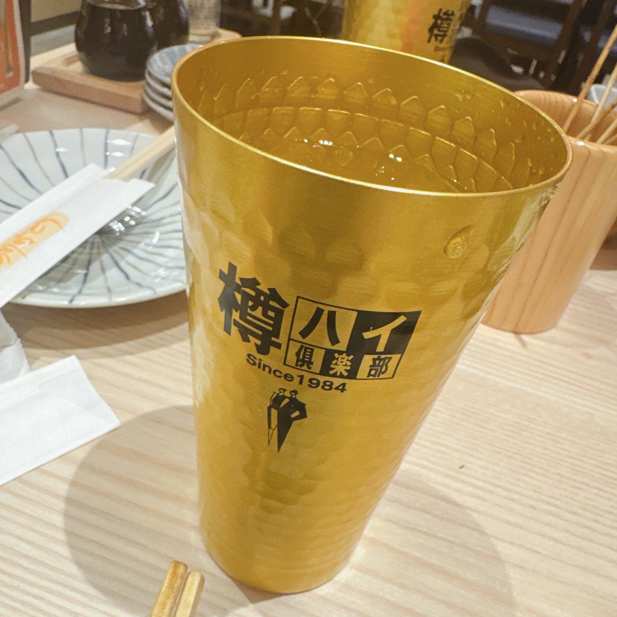 早い時間から😏