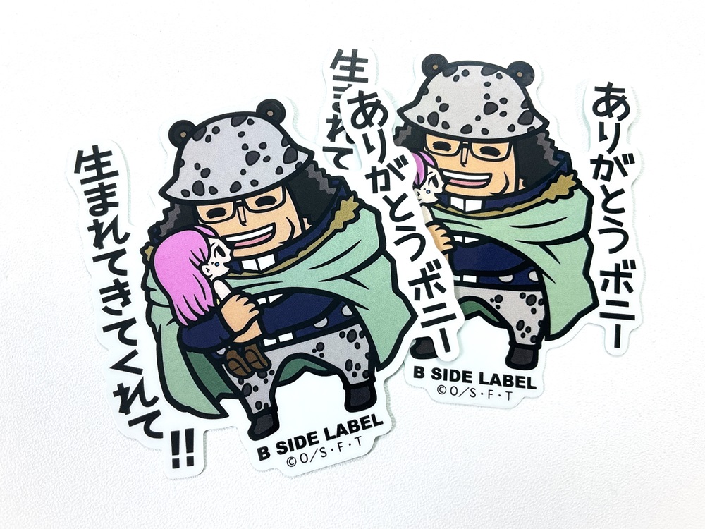 ワンピース 麦わらストア バレンタイン 特典ステッカー ボニー 🔥おすすめ商品🔥 B-SIDE LABEL ワンピース コラボステッカー くま