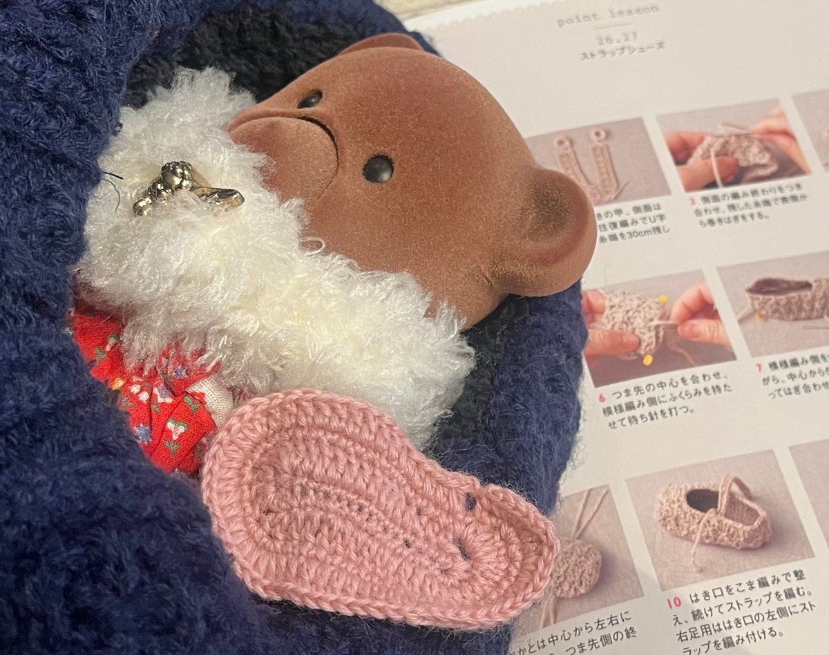 だいすきシルバニア (@daisukisylvania) / Posts / X