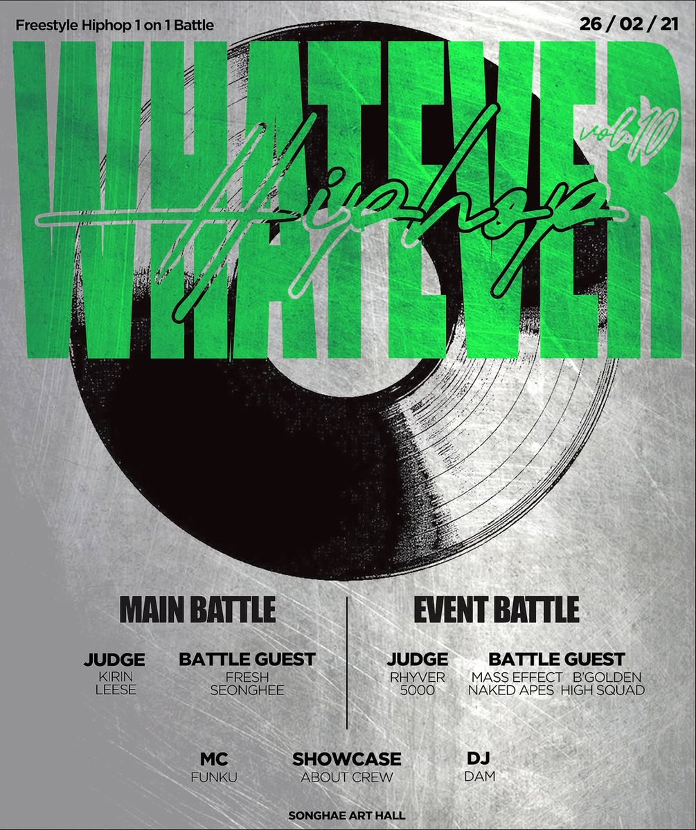 처음엔 관람 안 받는다고 했던  요 배틀이
관람 받을 수도 있다고 바뀌었단 점을 천프들에게 알리며...
(기간내 정원 마감이 안될시 참가접수는 마감하고
남은자리는 관람으로 바뀝니다)