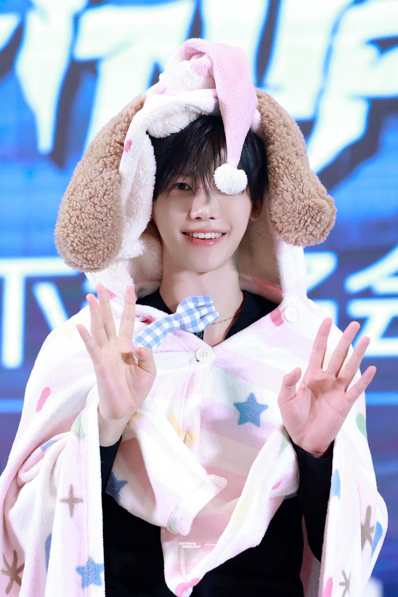 260207 JD SHANGHAI D2 #재민 #ジェミン #JAEMIN #NCT #NCTDREAM