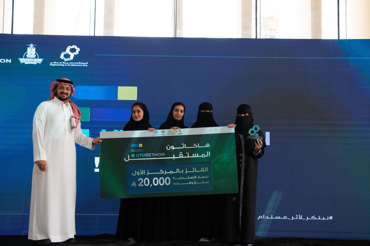 جامعة الملك عبدالعزيز tweet media