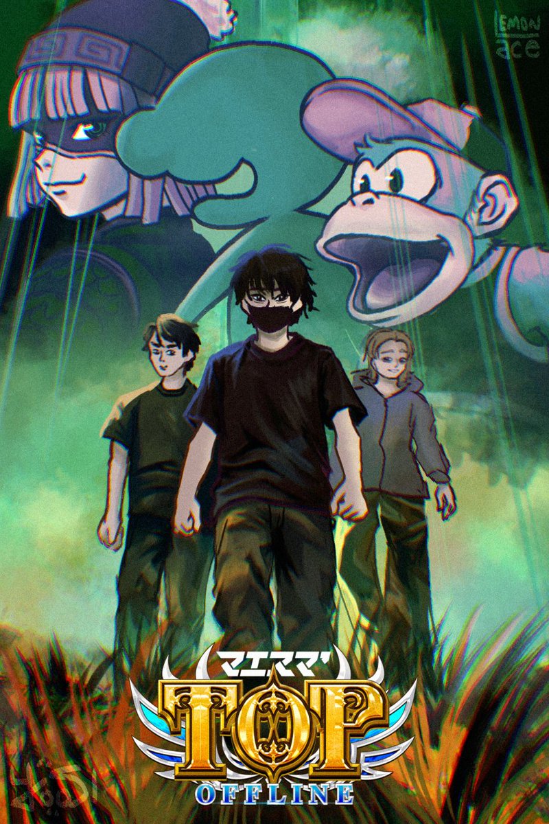 COMMS OPEN レモネース 【海GUYS】 tweet media
