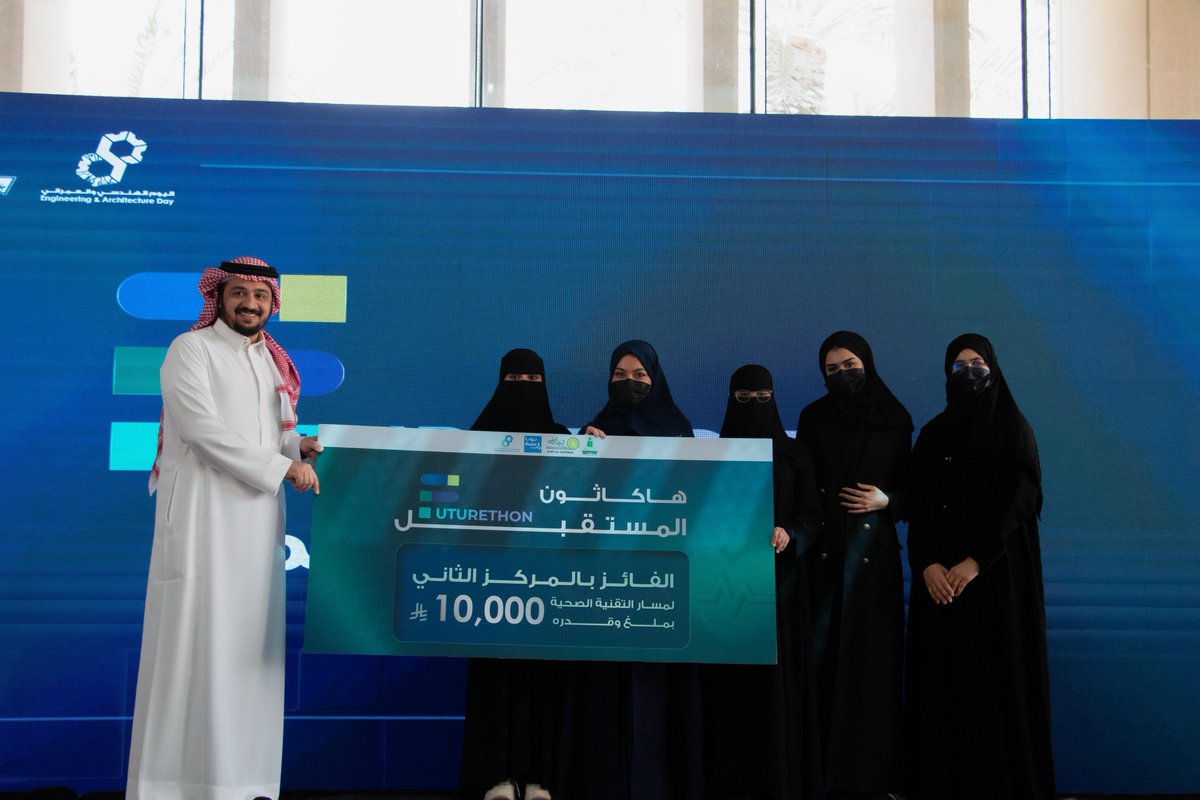 جامعة الملك عبدالعزيز tweet media