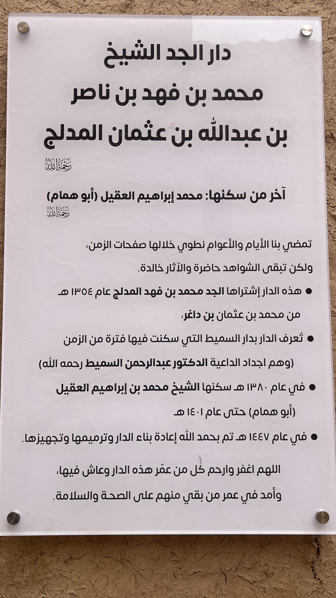 عبدالكريم محمد التركي tweet media