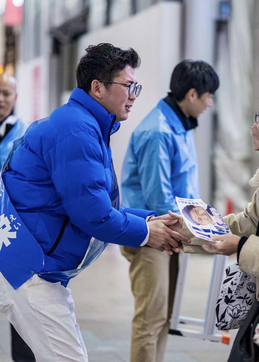 📣川田海栄演説会　このあと1830〜パルコ前です！！
#広島1区は川田海栄　#中道いいいじゃん