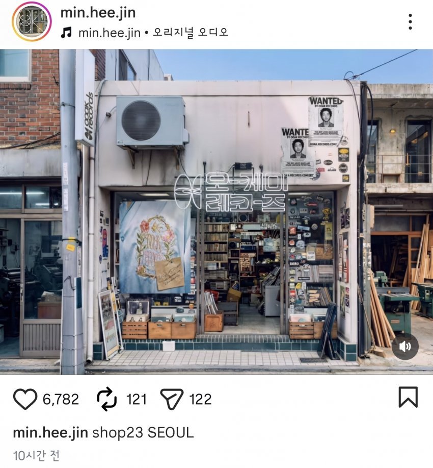 minguri981's tweet photo. 실외기를 저따가 쳐박아놓고 중구난방 타령 개웃김 ㅋㅋ  차라리 AI라고 하는게 들 쪽팔림
저걸 직접 만든게 더 수치스럽다 https://t.co/2bv6XkIsV0