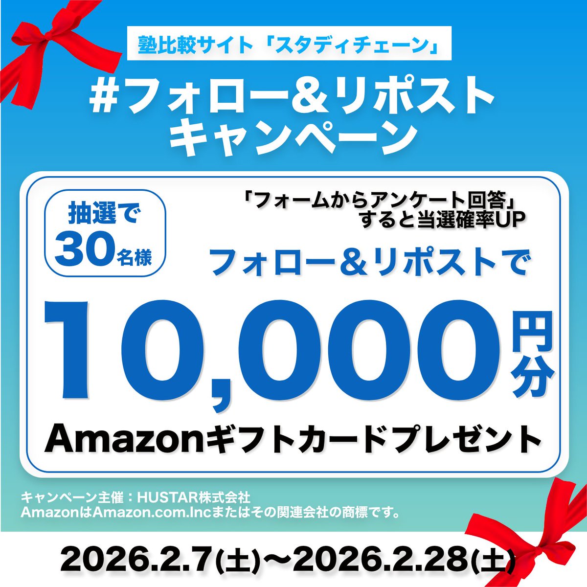 ふーさん (@foochan3974) / Posts / X