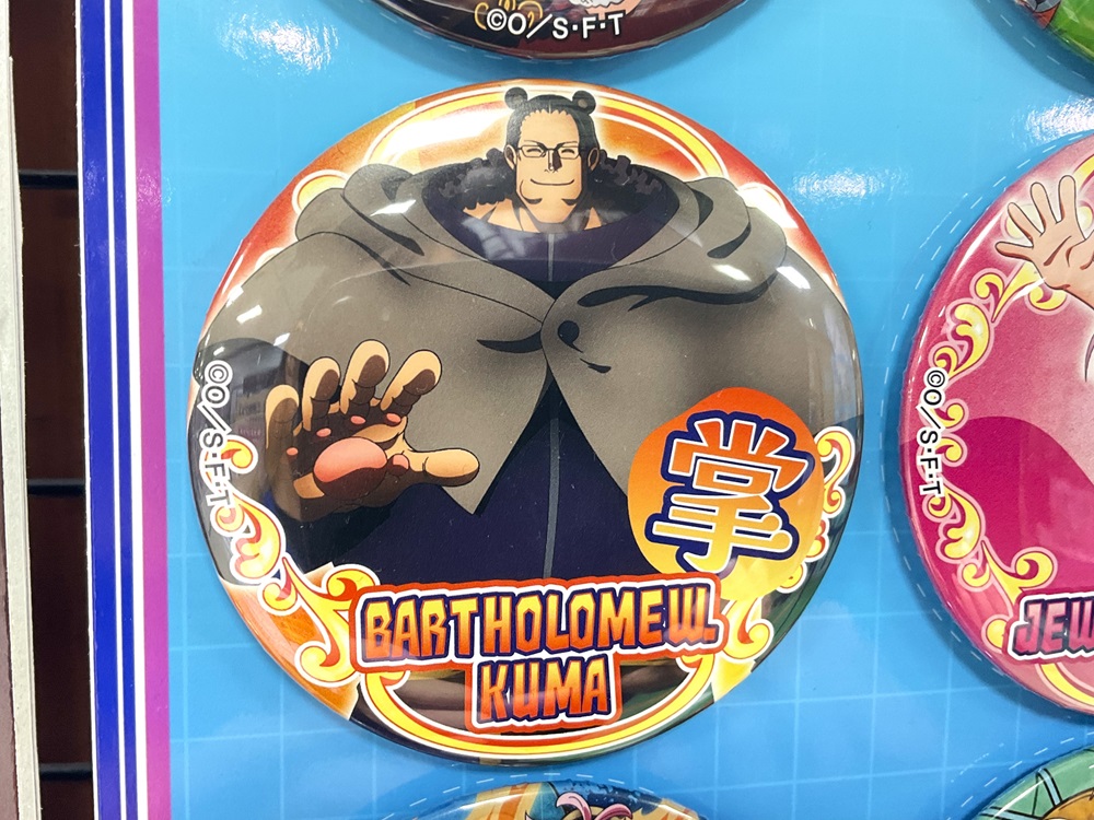 🔥おすすめ商品🔥麦わらストア限定 “輩”缶バッジ 第28弾 EGGHEADⅡ(全