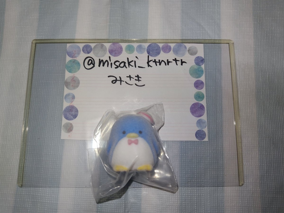 みさき🌜 tweet media