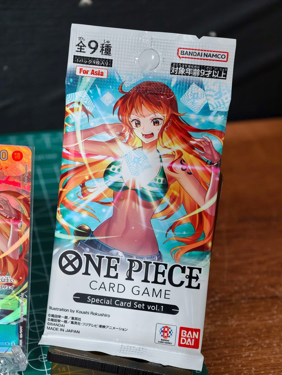 ONE PIECE CARD GAME Special Card Set vol.1 1パック9枚入り アジアに