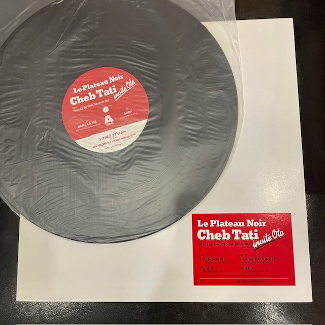 Knowledge Records (ノーレッジ・レコード) tweet media