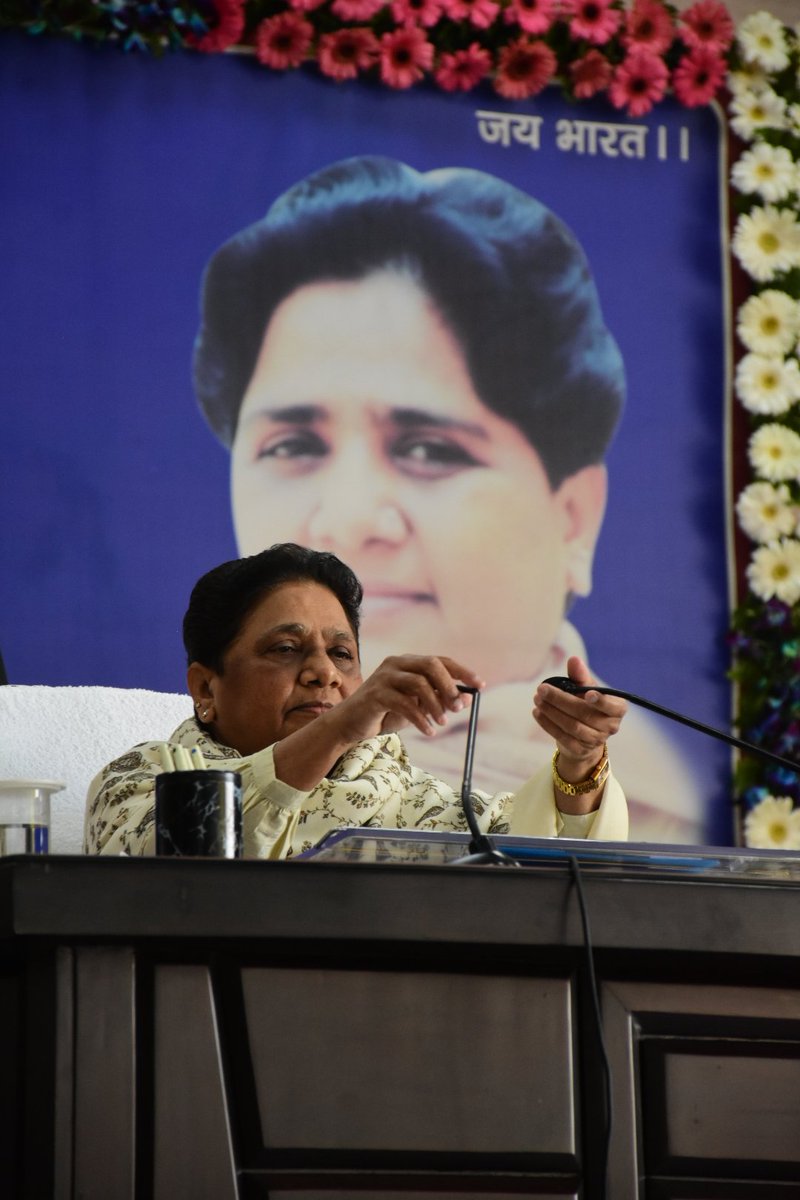 Mayawati tweet media