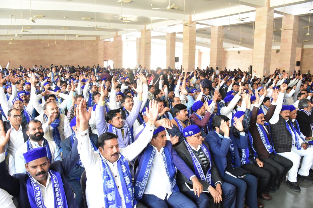 07-02-2026-BSP UP MEETING PHOTO