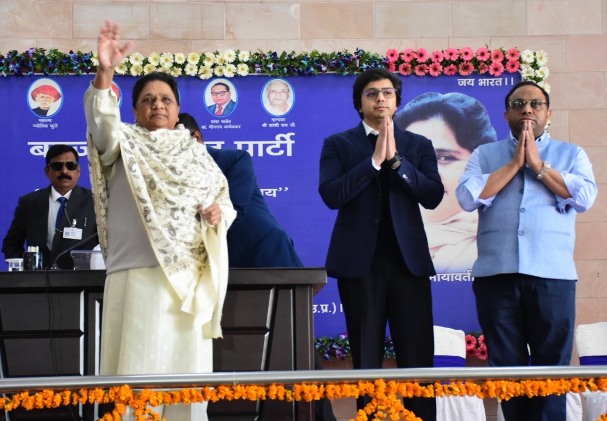 Mayawati tweet media