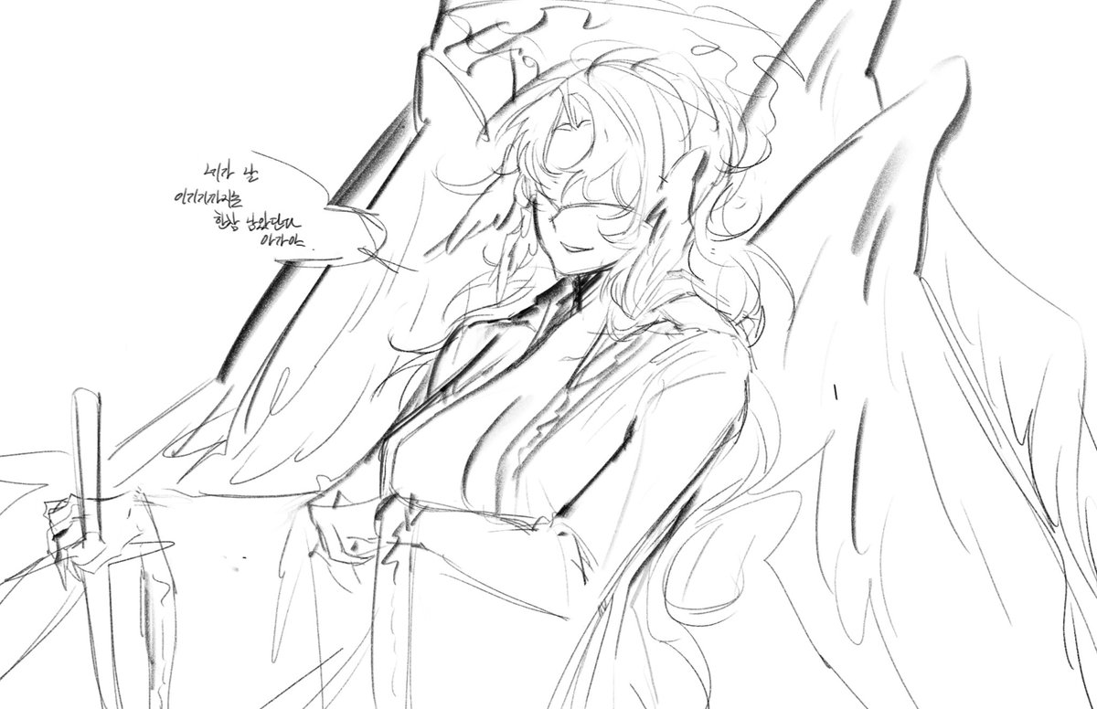 employee9666's tweet image. 텔라몬무단뇨타 #telamon