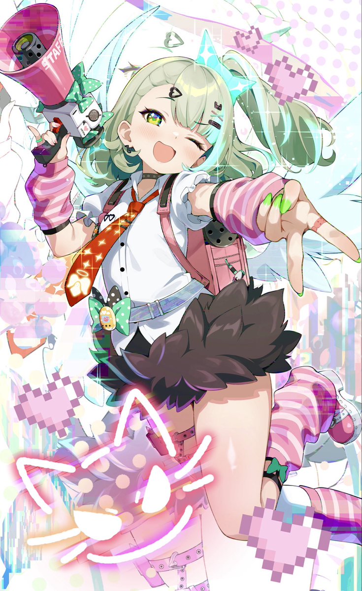 千夏ちゃん💚✨

#zzzero  #妄想エンジェル #ゼンゼロ