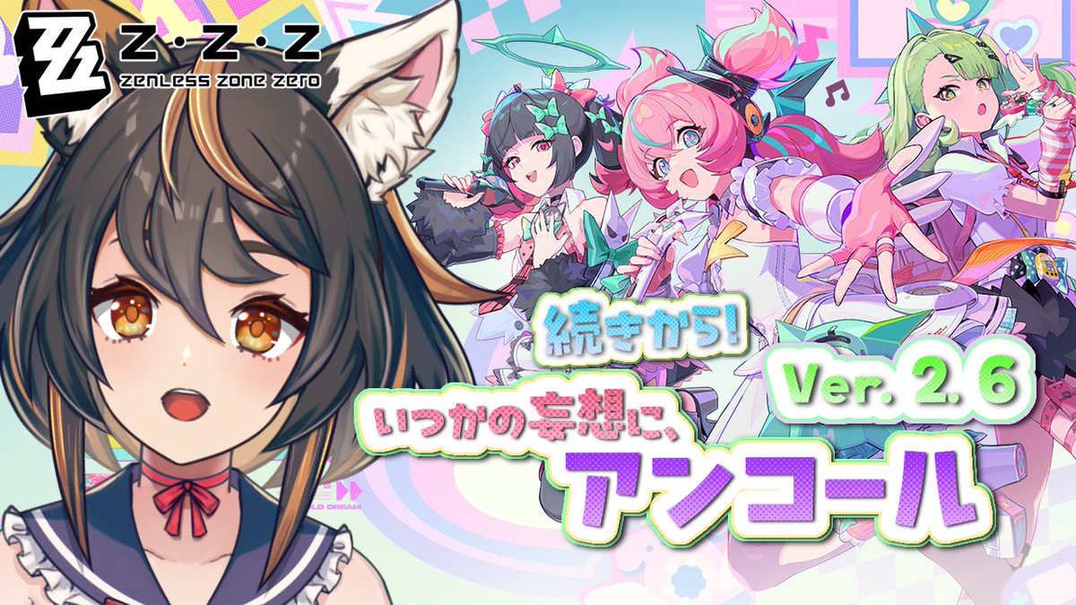 古神子まる🍜🎼 (@kokago_maru) / Posts / X